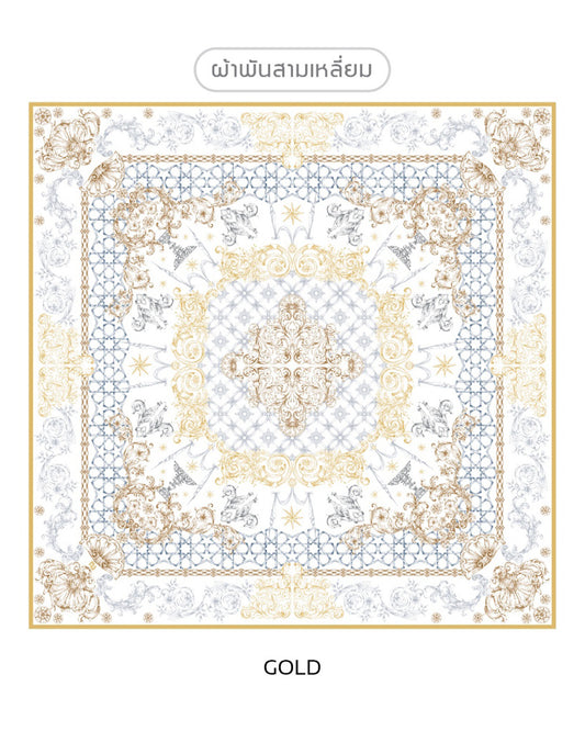 NUH FIROJA – Long Wrap