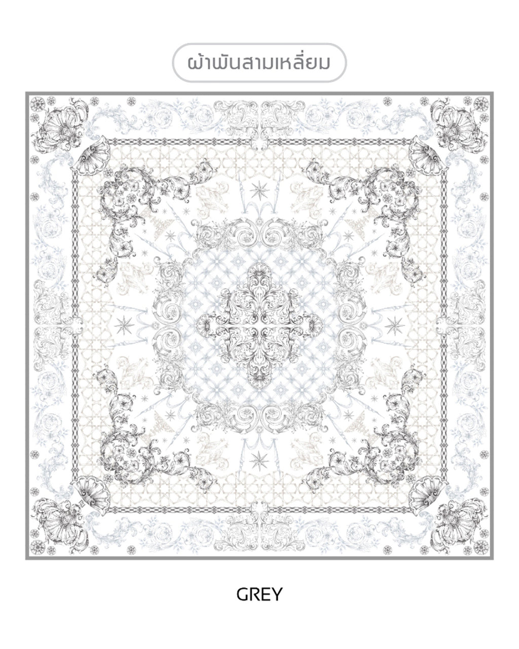 NUH FIROJA Square Hijab Scarf for Women Muslim – ผ้าพันแบบสามเหลี่ยม