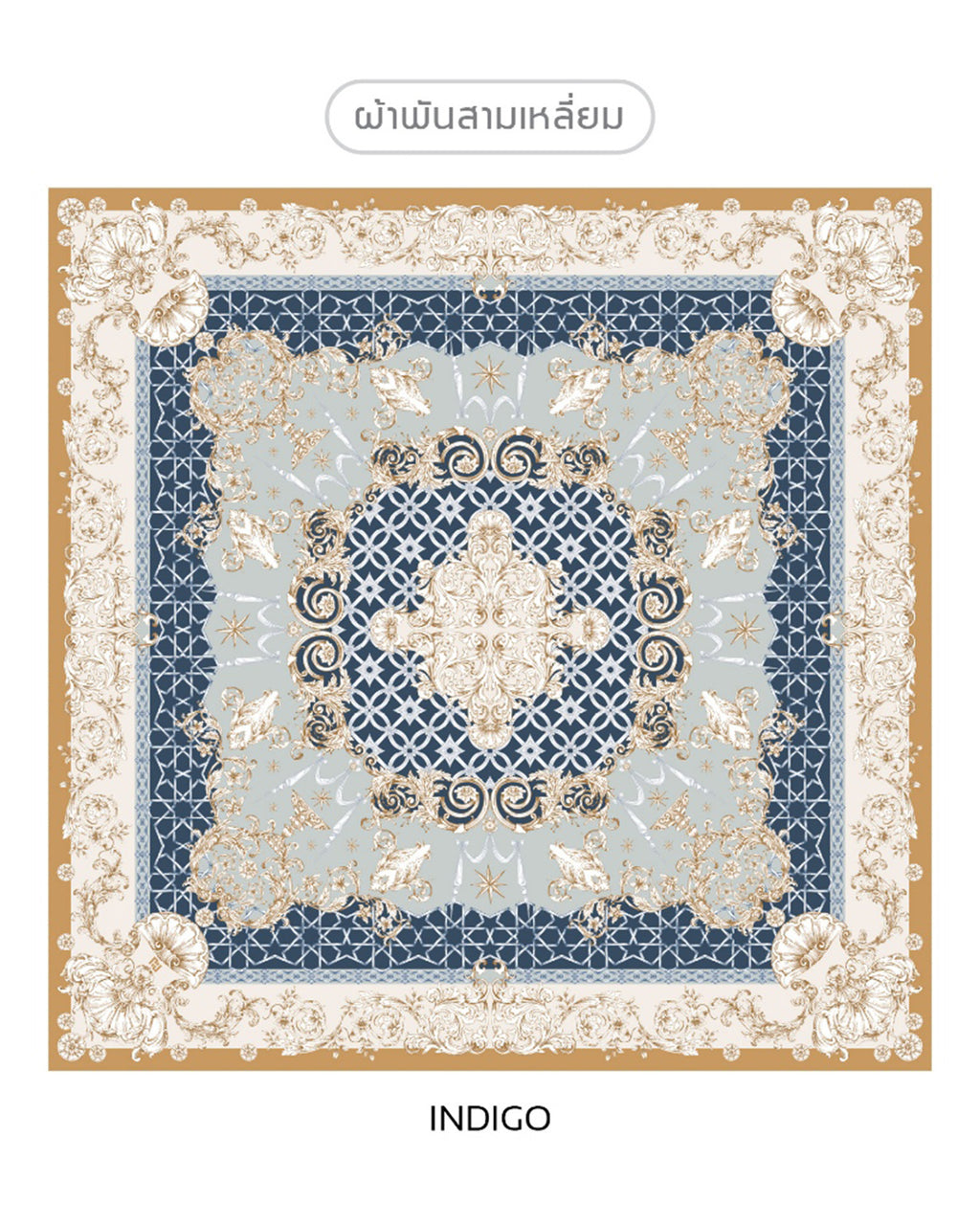 NUH FIROJA Square Hijab Scarf for Women Muslim – ผ้าพันแบบสามเหลี่ยม