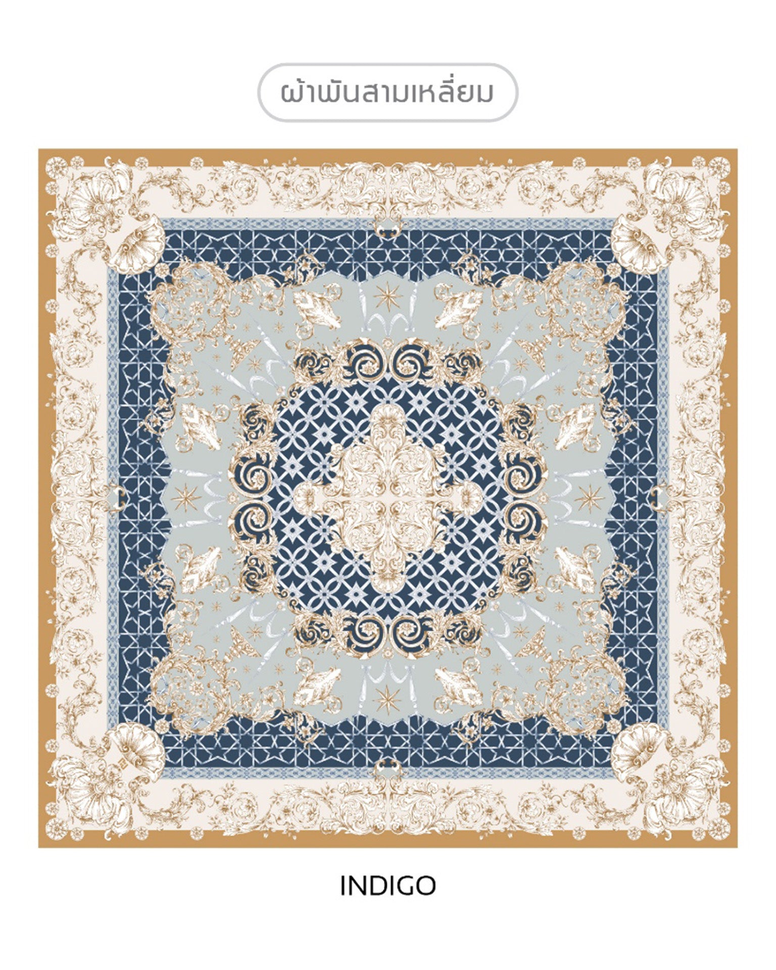 NUH FIROJA Square Hijab Scarf for Muslim Women – Triangular Hijab Scarf