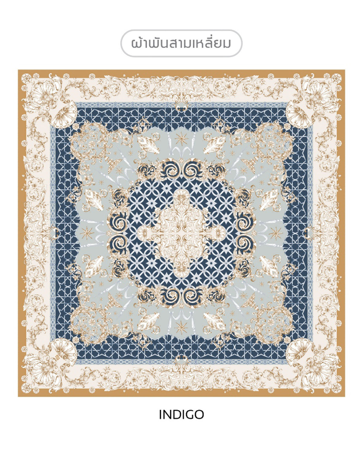 NUH FIROJA – Long Wrap