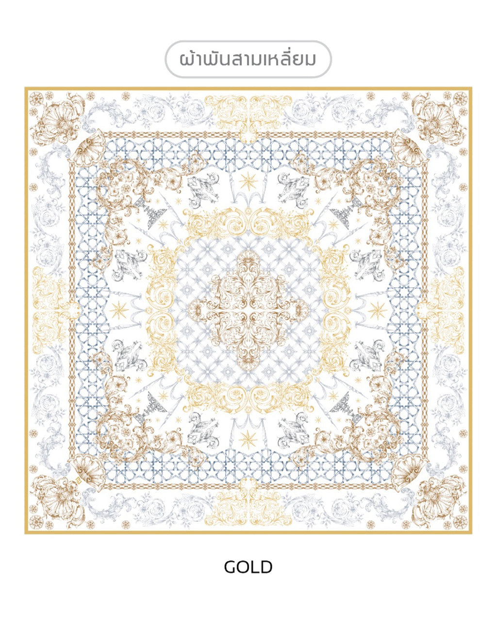 NUH FIROJA Square Hijab Scarf for Women Muslim – ผ้าพันแบบสามเหลี่ยม