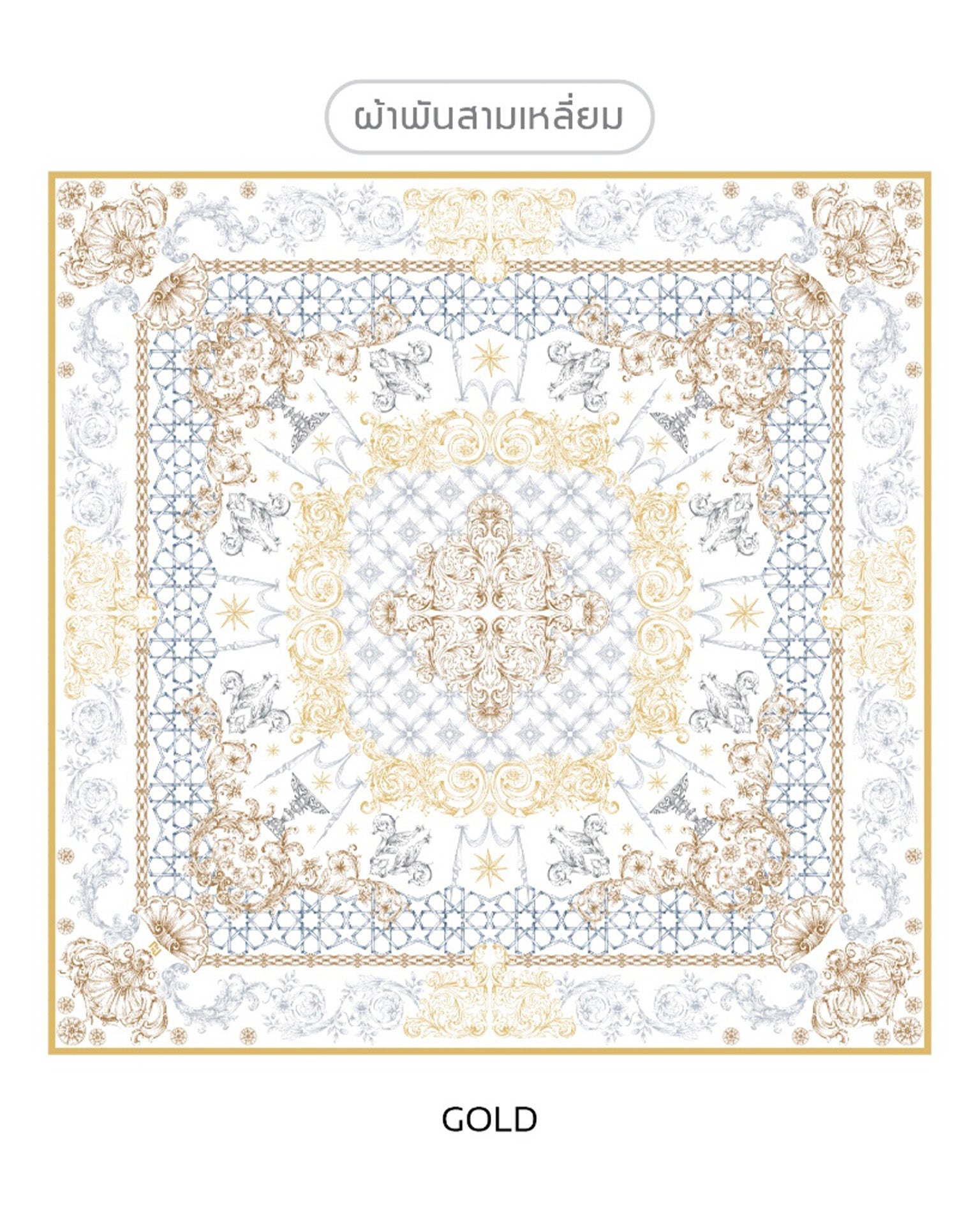 NUH FIROJA Square Hijab Scarf for Muslim Women – Triangular Hijab Scarf