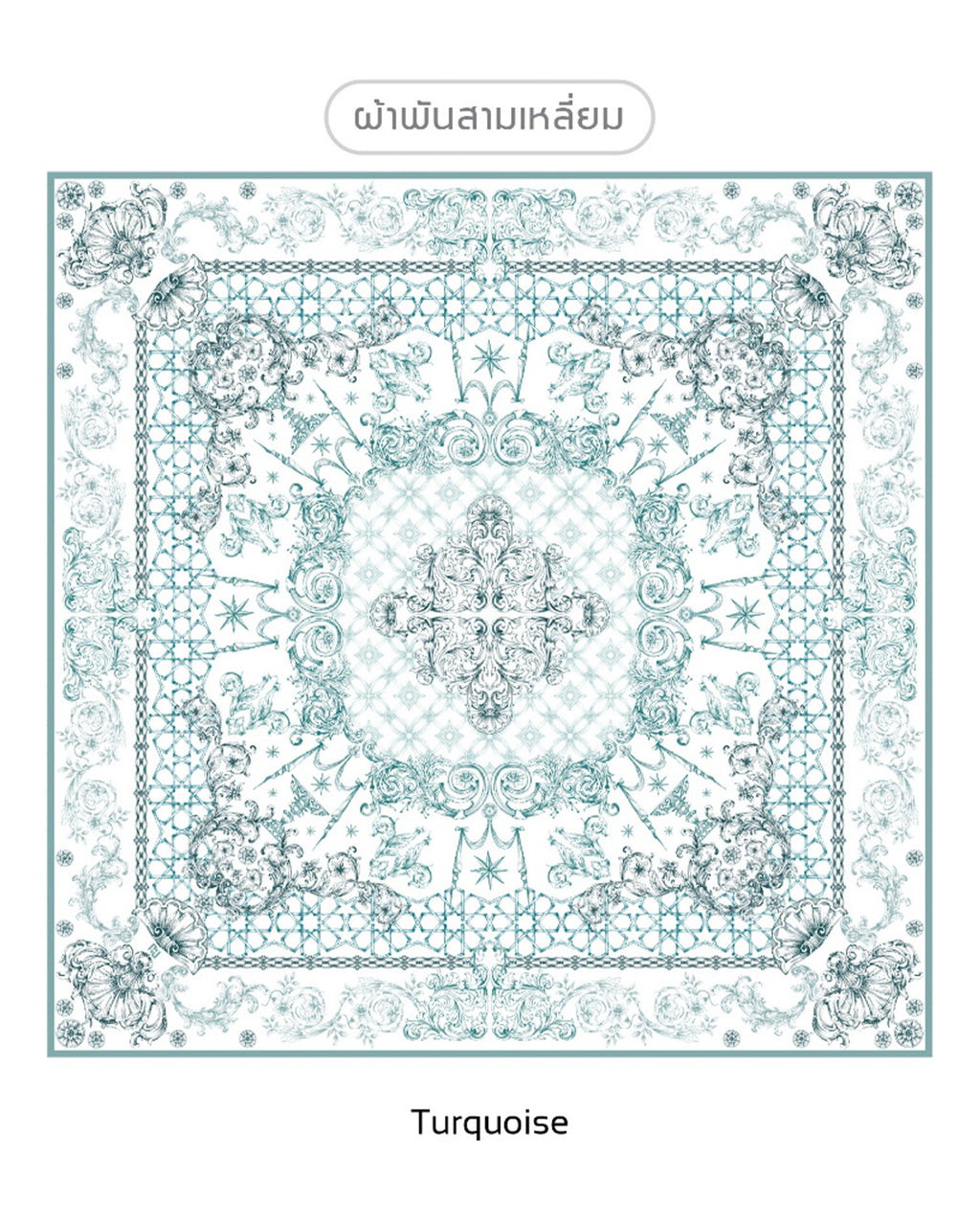 NUH FIROJA Square Hijab Scarf for Women Muslim – ผ้าพันแบบสามเหลี่ยม