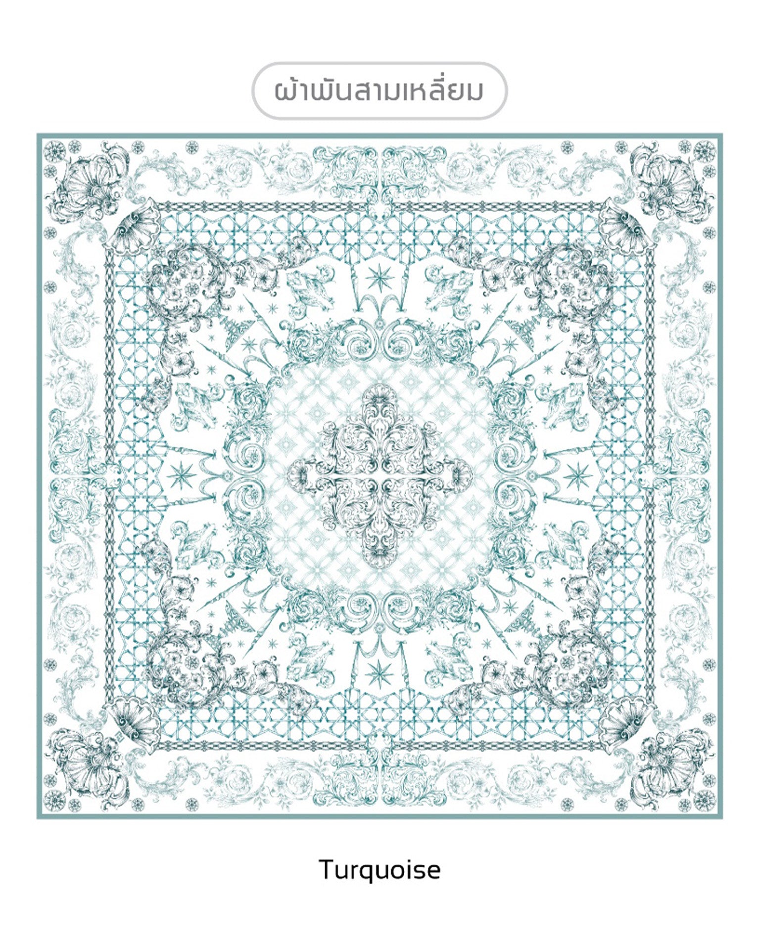 NUH FIROJA Square Hijab Scarf for Muslim Women – Triangular Hijab Scarf