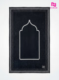 NUH SEJADAH 2026 (Non-Slip Prayer Mat) - Premium Grade Prayer Mat