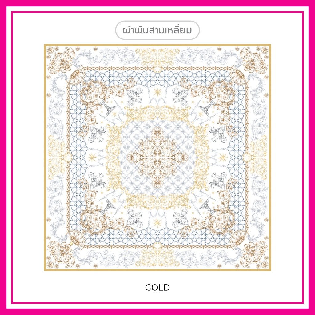 NUH FIROJA – Long Wrap